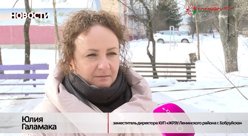 Выездной семинар определил векторы развития жилищно-коммунального хозяйства Бобруйска.