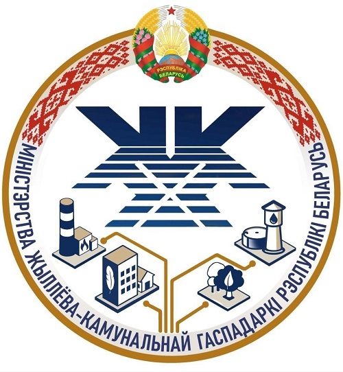 Учреждены эмблема и флаг Министерства ЖКХ